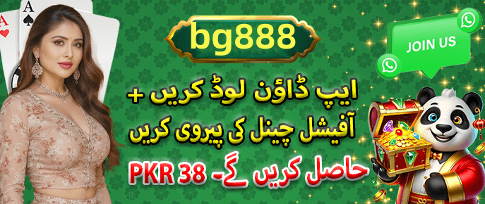 Withdrawal methods supported - 2